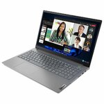 Matériels informatique pc portable LENOVO Thinkbook 15 G4 21DJA0LYFR infinytech Réunion 03