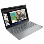 Matériels informatique pc portable LENOVO Thinkbook 15 G4 21DJA0LYFR infinytech Réunion 02