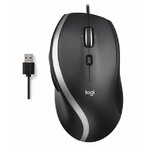 Matériels informatique souris LOGITECH M500S Filaire Noire Grise infinytech Réunion 01