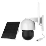 Matériels de vidéosurveillance caméra extérieure IP Wi-Fi FOSCAM B4 avec panneau solaire infinytech Réunion 02