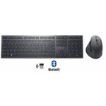 Matériels informatique clavier souris DELL Premier KM900 infinytech Réunion 01
