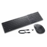 Matériels informatique clavier souris DELL Premier KM900 infinytech Réunion 03