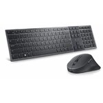 Matériels informatique clavier souris DELL Premier KM900 infinytech Réunion 02