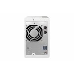 Matériels informatique NAS Q-NAP TS-231P infinytech Réunion 2
