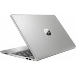 Matériels informatique pc portable HP 255 G9 84A6B4EA infinytech Réunion 04