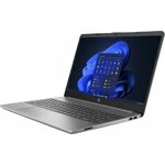 Matériels informatique pc portable HP 255 G9 84A6B4EA infinytech Réunion 02