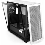 Matériels informatique boitier NZXT H7 FLOW Blanc Noir infinytech Réunion 02