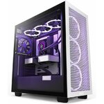 Matériels informatique boitier NZXT H7 FLOW Blanc Noir infinytech Réunion 01