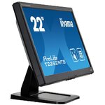 Matériels informatique moniteur pc IIYAMA T2252MTS-B3 tactile infinytech Réunion 2