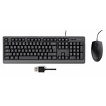 Matériels informatique pack clavier souris TRUST TKM-250 Filaire infinytech Réunion 01