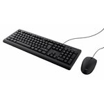 Matériels informatique pack clavier souris TRUST TKM-250 Filaire infinytech Réunion 03