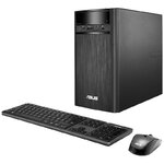 Matériels informatique unité centrale ASUS K31CD-FR032T i5 infinytech Réunion 1
