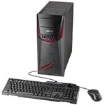 Matériels informatique unité centrale ASUS G11CD-FR071T i7 infinytech Réunion 1