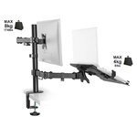Matériels informatique Support pc portable et écran D2 DIFFUSION infinytech Réunion 04