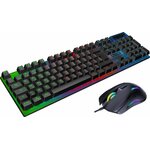 Matériels informatique pack clavier souris AKUMA Sentai C02 Filaire infinytech Réunion 02