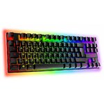 Matériels informatique clavier AKUMA Shonen T02 Filaire infinytech Réunion 02