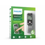 Matériels informatique dictaphone Philips DVT1250 infinytech Réunion 05