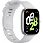 Objets connectés montre connectée XIAOMI Redmi WATCH 4 Grise infinytech Réunion 04