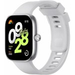 Objets connectés montre connectée XIAOMI Redmi WATCH 4 Grise infinytech Réunion 02