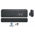 Matériels informatique pack clavier souris LOGITECH MX Keys Combo for Business Gen2 infinytech Réunion 01
