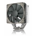 Matériels informatique ventirad NOCTUA NH-U12S Redux infinytech Réunion 01