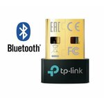 Matériels informatique clé USB Bluetooth TP-LINK UB5A infinytech Réunion 01