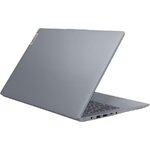 Matériels informatique pc portable LENOVO IdeaPad Slim 3 15ABR8 82XM00BMFE infinytech Réunion 02