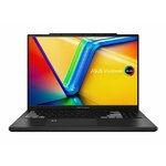 Matériels informatique pc portable ASUS Vivobook Pro K6604JV-MX064W infinytech Réunion 01