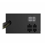 Matériels informatique alimentation GAMEMAX VP-800-RGB-M infinytech Réunion 03