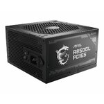 Matériels informatique alimentation modulaire MSI MAG A850GL infinytech Réunion 03