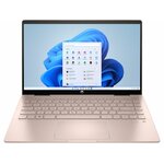 Matériels informatique HP Pavilion x360 14-ek2006nk A4UZ3EA infinytech Réunion 01