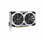 Matériels informatique carte graphique MSI GeForce GTX 1650 D6 VENTUS XS OCV3 infinytech Réunion 03