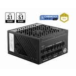 Matériels informatique alimentation MSI MPG A1000G PCIE5 infinytech Réunion 01