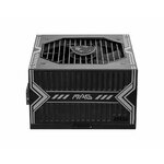 Matériels informatique alimentation MSI MAG A750BN PCIE5 infinytech Réunion 04