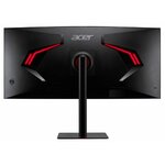Matériels informatique écran pc incurvé ACER Nitro XV345CUR V3 infinytech Réunion 04