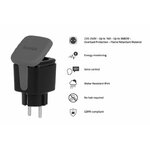 Matériels informatique prise extérieure connectée HOMBLI Outdoor Smart infinytech Réunion 04