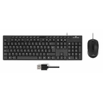 Matériels informatique pack clavier souris BLUESTORK Media Office filaire infinytech Réunion 01
