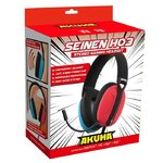 Matériels informatique casque micro AKUMA SEINEN H03R Rouge infinytech Réunion 03