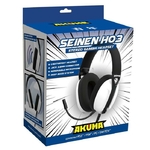 Matériels informatique casque micro AKUMA SEINEN H03 Blanc infinytech Réunion 03