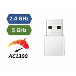 Matériels informatique clé USB Wi-Fi MERCUSYS MA30N AC1300 infinytech Réunion 01