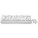 Matériels informatique Pack Clavier Souris LOGITECH Signature MK650 Bluetooth Blanc infinytech Réunion 04