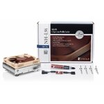 Matériels informatique ventirad Noctua NH-L9I infinytech Réunion 03