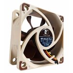 Matériels informatique ventilateur NOCTUA NF-A6x25 FLX 60mm infinytech Réunion 02