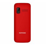 Téléphonie mobile GSM KONROW Senior 280 Rouge infinytech Réunion 12