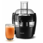 Petit électroménager centrifugeuse PHILIPS Collection Viva HR183200 infinytech Réunion 04