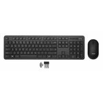 Matériels informatique pack clavier souris ASUS CW100 infinytech Réunion 01