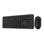 Matériels informatique pack clavier souris ASUS CW100 infinytech Réunion 02
