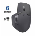 Matériels informatique souris RAPOO MT760L Sans Fil et Bluetooth infinytech Réunion 01
