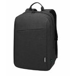 Accessoires sac à dos LENOVO B210 4X40T84059 Noir infinytech Réunion 02