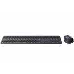 Matériels informatique pack clavier souris RAPOO 9810M infinytech Réunion 03